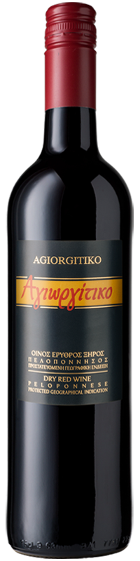 ΑΓΙΩΡΓΙΤΙΚΟ