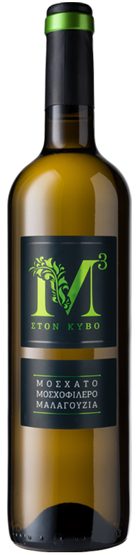 Μ³ - Μ ΣΤΟΝ ΚΥΒΟ ΛΕΥΚΟΣ