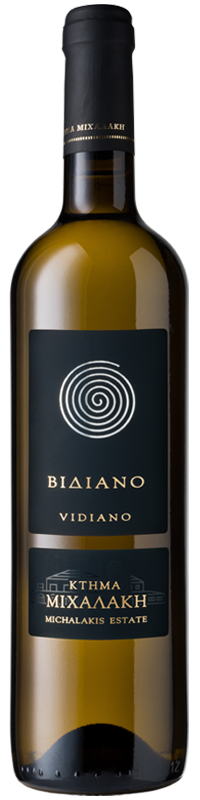 ΚΤΗΜΑ ΜΙΧΑΛΑΚΗ ΒΙΔΙΑΝΟ